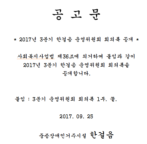 ef44f430a4dbf628c44f6f43abcf5b95_1747906043_2032.png