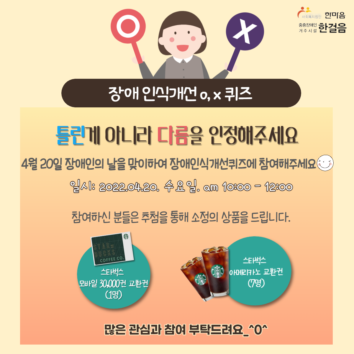 ef44f430a4dbf628c44f6f43abcf5b95_1747906839_4574.png