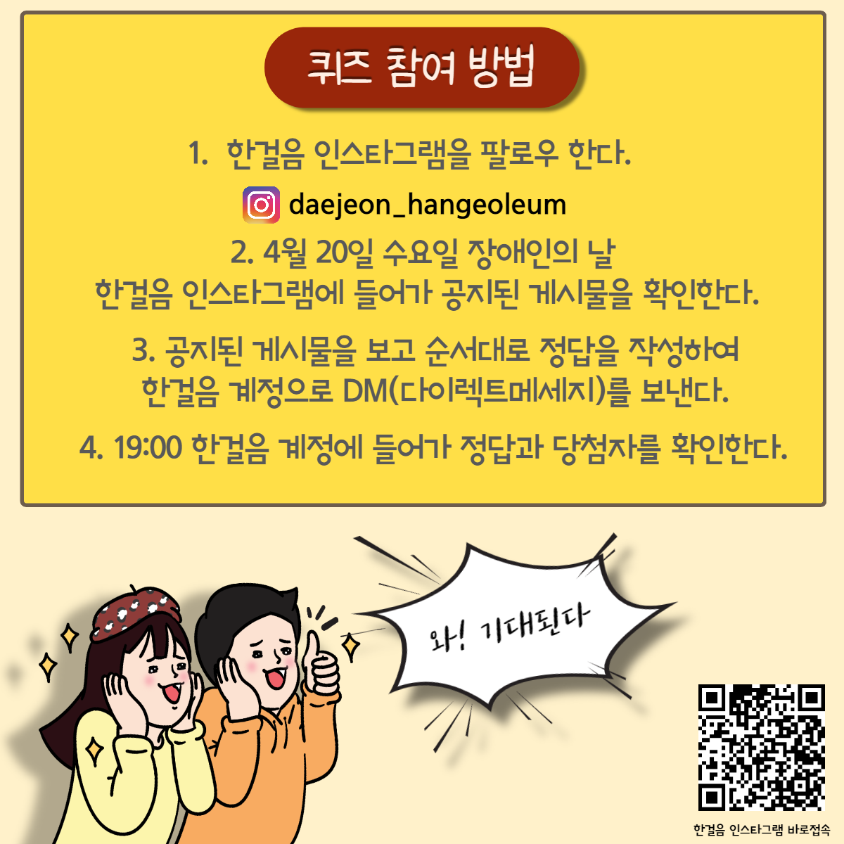 ef44f430a4dbf628c44f6f43abcf5b95_1747906840_2601.png